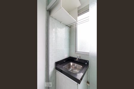 Apartamento à venda com 47m², 2 quartos e 1 vagaÁrea de serviço