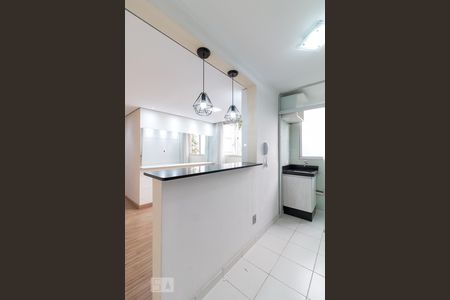 Apartamento à venda com 47m², 2 quartos e 1 vagaCozinha