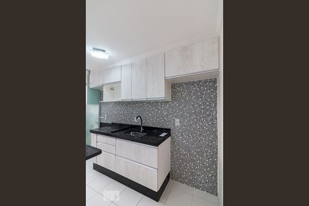 Apartamento à venda com 47m², 2 quartos e 1 vagaCozinha