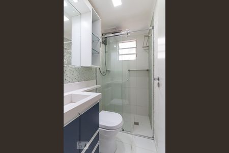 Apartamento à venda com 47m², 2 quartos e 1 vagaBanheiro