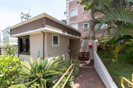 Apartamento à venda com 47m², 2 quartos e 1 vagaPortaria