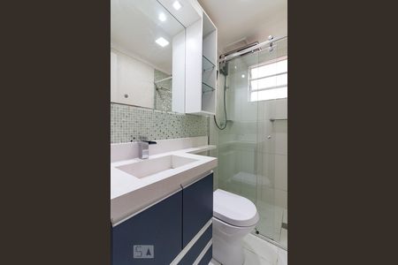 Apartamento à venda com 47m², 2 quartos e 1 vagaBanheiro