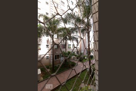 Apartamento à venda com 47m², 2 quartos e 1 vagaVista quarto 2