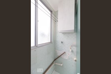 Apartamento à venda com 47m², 2 quartos e 1 vagaÁrea de serviço