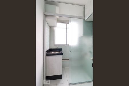 Apartamento à venda com 47m², 2 quartos e 1 vagaÁrea de serviço