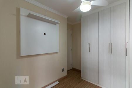 Apartamento à venda com 47m², 2 quartos e 1 vagaQuarto 2