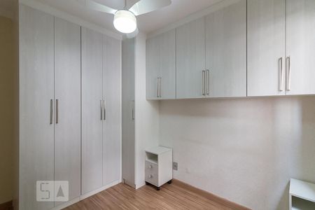 Apartamento à venda com 47m², 2 quartos e 1 vagaQuarto 2