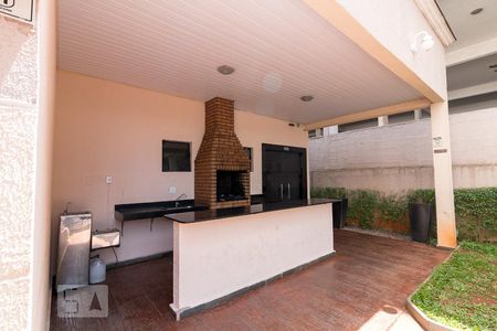 Apartamento à venda com 47m², 2 quartos e 1 vagaChurrasqueira