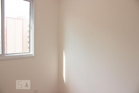 Apartamento à venda com 35m², 2 quartos e sem vagaQuarto 1