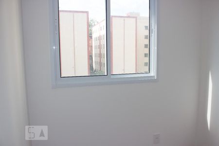 Apartamento à venda com 35m², 2 quartos e sem vagaQuarto 1