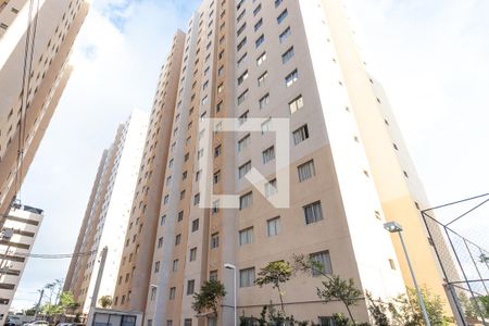 Apartamento à venda com 40m², 1 quarto e sem vaga Apartamento à venda com 40m², 1 quarto e sem vagaFachada do Condomínio