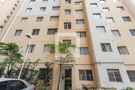 Apartamento à venda com 40m², 1 quarto e sem vaga Apartamento à venda com 40m², 1 quarto e sem vagaFachada do bloco