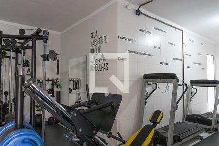 Apartamento à venda com 40m², 1 quarto e sem vaga Apartamento à venda com 40m², 1 quarto e sem vagaÁrea comum - Academia particular