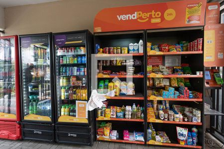 Apartamento à venda com 40m², 1 quarto e sem vaga Apartamento à venda com 40m², 1 quarto e sem vagaMercado