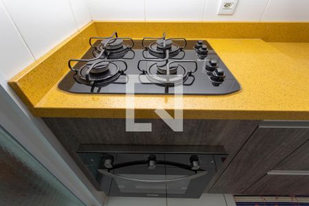 Apartamento à venda com 40m², 1 quarto e sem vaga Apartamento à venda com 40m², 1 quarto e sem vagaCozinha - cooktop