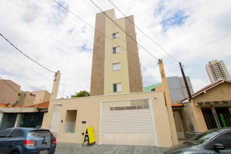 Studio para alugar com 10m², 1 quarto e sem vagaFachada