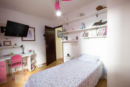 Casa para alugar com 205m², 4 quartos e 1 vaga Casa para alugar com 205m², 4 quartos e 1 vagaQuarto 3