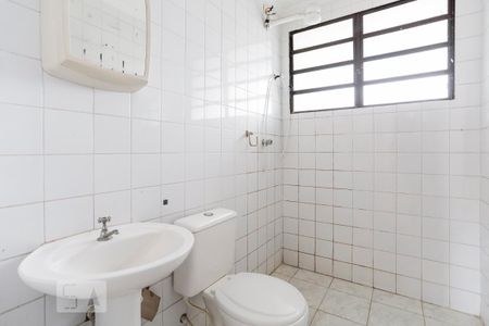 Apartamento à venda com 48m², 1 quarto e sem vagaBanheiro