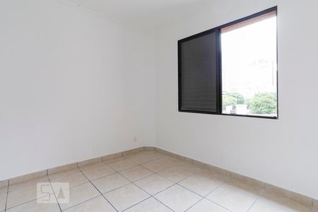 Suíte de apartamento à venda com 1 quarto, 48m² em Centro, São Paulo