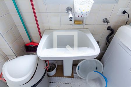 Apartamento à venda com 166m², 3 quartos e 2 vagas Apartamento à venda com 166m², 3 quartos e 2 vagasÁrea de Serviço