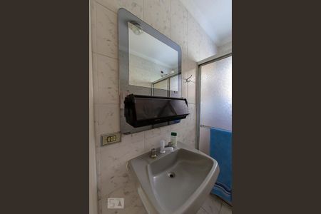 Casa à venda com 300m², 8 quartos e 2 vagas Casa à venda com 300m², 8 quartos e 2 vagasBanheiro da Suite