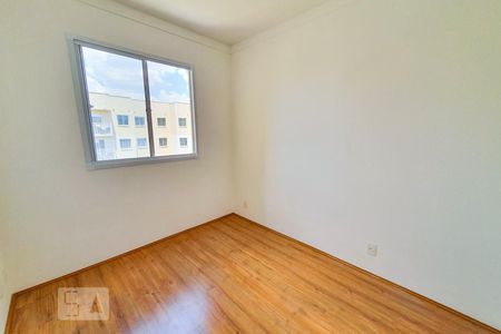 Apartamento à venda com 35m², 2 quartos e sem vaga Apartamento à venda com 35m², 2 quartos e sem vagaQuarto 2