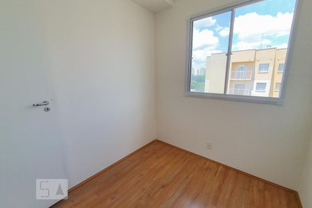 Apartamento à venda com 35m², 2 quartos e sem vaga Apartamento à venda com 35m², 2 quartos e sem vagaQuarto 1
