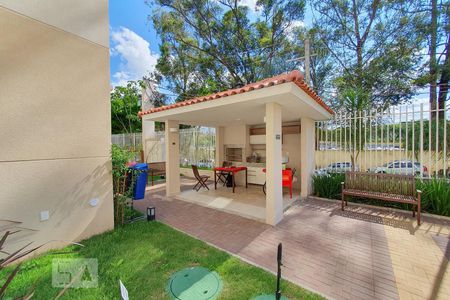 Apartamento à venda com 35m², 2 quartos e sem vaga Apartamento à venda com 35m², 2 quartos e sem vagaÁrea comum - Churrasqueira