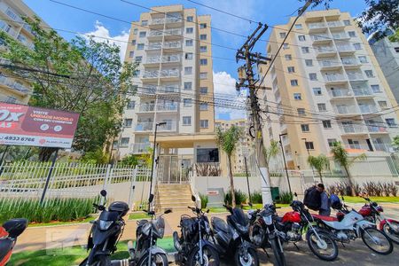 Apartamento à venda com 35m², 2 quartos e sem vaga Apartamento à venda com 35m², 2 quartos e sem vagaFachada