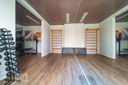 Apartamento à venda com 35m², 2 quartos e sem vaga Apartamento à venda com 35m², 2 quartos e sem vagaÁrea comum - Academia'