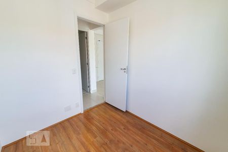 Apartamento à venda com 35m², 2 quartos e sem vaga Apartamento à venda com 35m², 2 quartos e sem vagaQuarto 1
