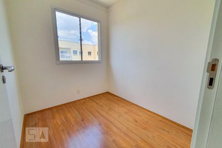 Apartamento à venda com 35m², 2 quartos e sem vaga Apartamento à venda com 35m², 2 quartos e sem vagaQuarto 1