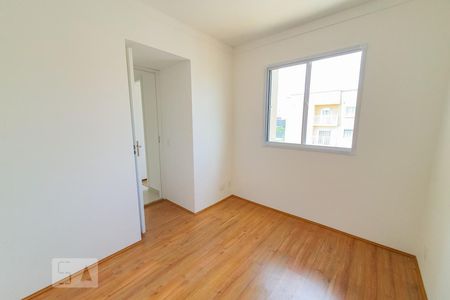 Apartamento à venda com 35m², 2 quartos e sem vaga Apartamento à venda com 35m², 2 quartos e sem vagaQuarto 2