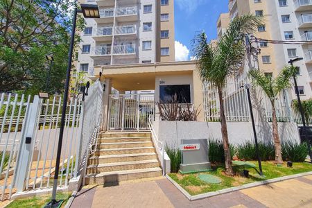 Apartamento à venda com 35m², 2 quartos e sem vaga Apartamento à venda com 35m², 2 quartos e sem vagaFachada