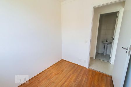 Apartamento à venda com 35m², 2 quartos e sem vaga Apartamento à venda com 35m², 2 quartos e sem vagaQuarto 1
