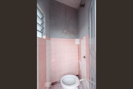 Casa à venda com 203m², 3 quartos e 3 vagasBanheiro de serviço 