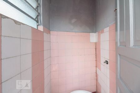 Casa à venda com 203m², 3 quartos e 3 vagasBanheiro de serviço 