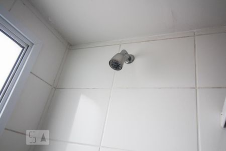 Apartamento à venda com 47m², 2 quartos e 1 vagaBanheiro