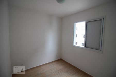 Quarto 1 de apartamento à venda com 2 quartos, 47m² em Jardim Ibitirama, São Paulo