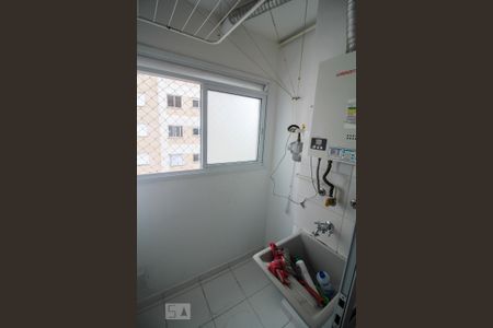 Apartamento à venda com 47m², 2 quartos e 1 vagaLavanderia
