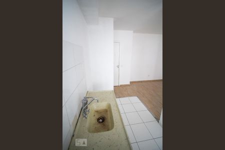 Apartamento à venda com 47m², 2 quartos e 1 vagaCozinha