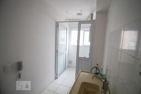 Apartamento à venda com 47m², 2 quartos e 1 vagaCozinha
