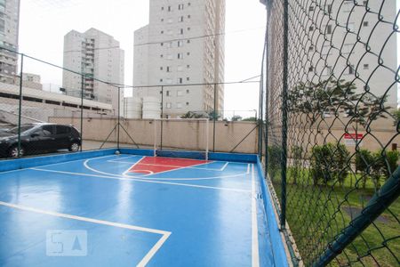 Apartamento à venda com 47m², 2 quartos e 1 vagaQuadra