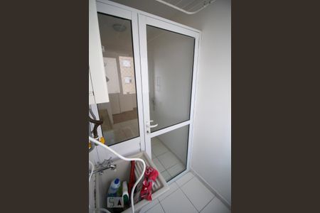 Apartamento à venda com 47m², 2 quartos e 1 vagaLavanderia