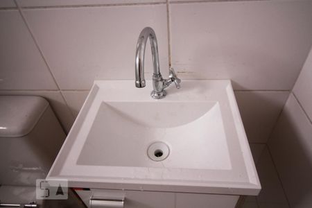 Apartamento à venda com 47m², 2 quartos e 1 vagaBanheiro - Torneira