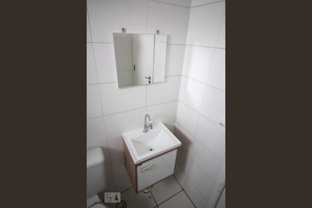 Apartamento à venda com 47m², 2 quartos e 1 vagaBanheiro
