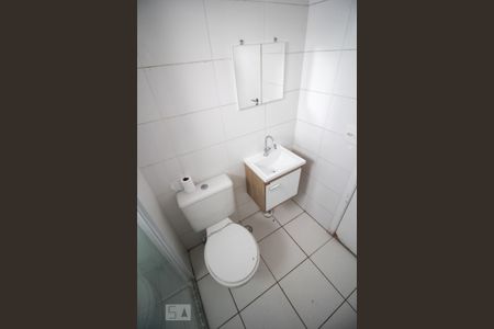 Apartamento à venda com 47m², 2 quartos e 1 vagaBanheiro