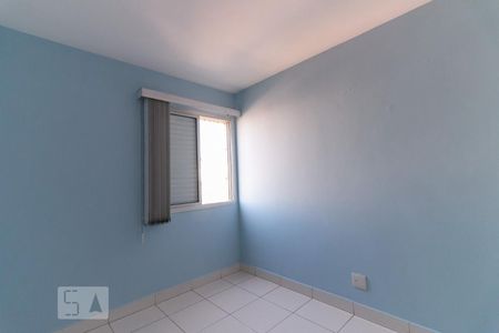 Quarto 2 - Suíte de apartamento à venda com 2 quartos, 58m² em Bosque da Saúde, São Paulo