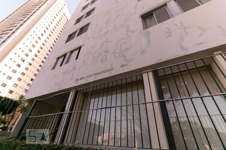 Apartamento à venda com 58m², 2 quartos e 1 vagaFacahda