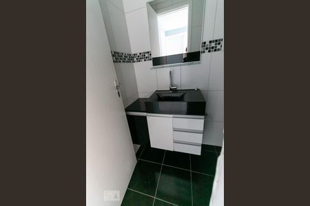 Apartamento à venda com 58m², 2 quartos e 1 vagaBanheiro Social